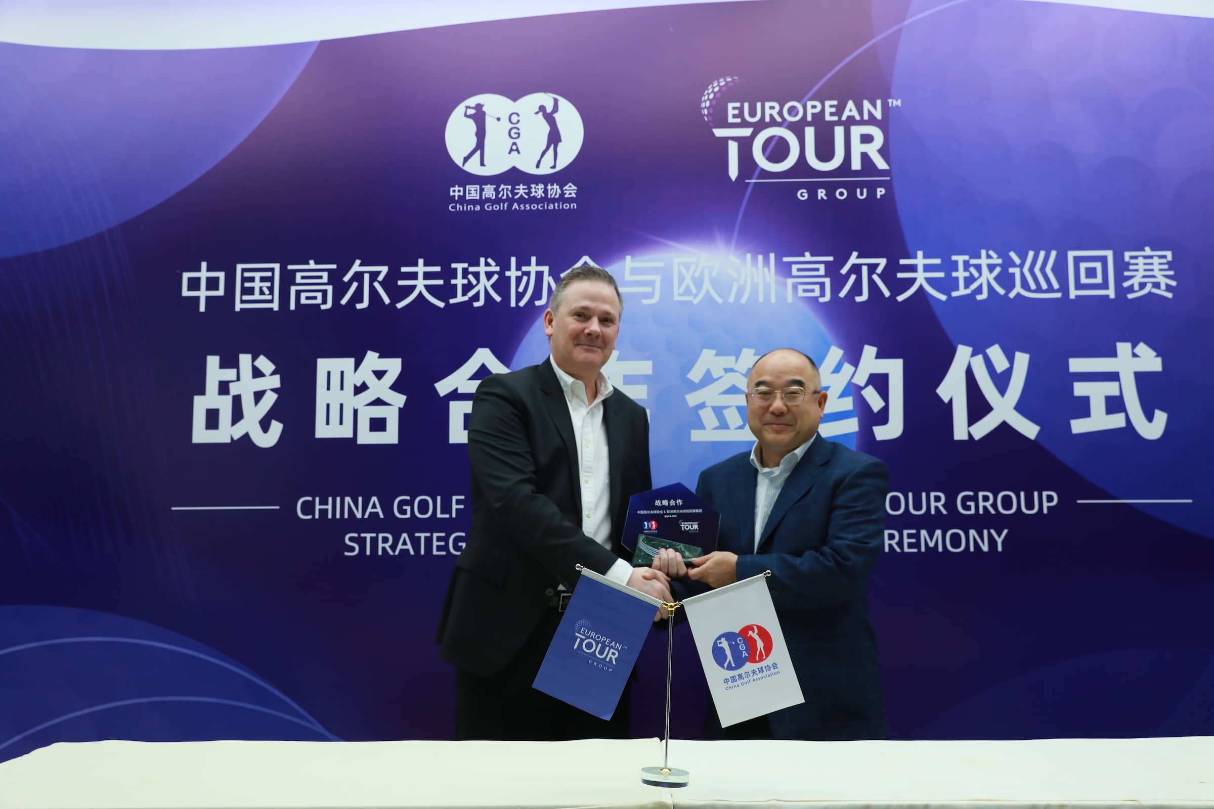 Ben-Cowen-DP-World-Tour-Chief-Tournament-Business-Officer-and-Tian-Xiaojun-China-Golf-Association-Vice-Chairman