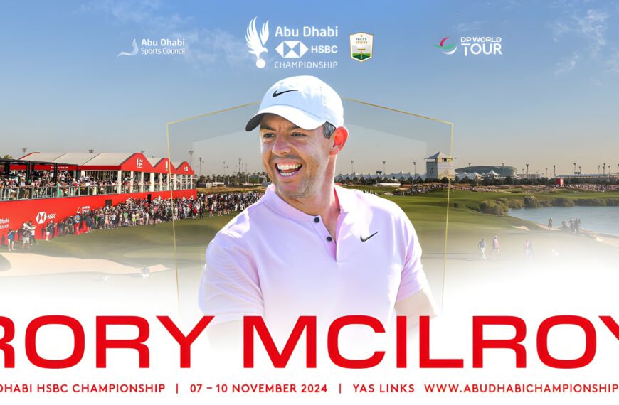 McIlroy to Make Abu Dhabi HSBC Championship Return