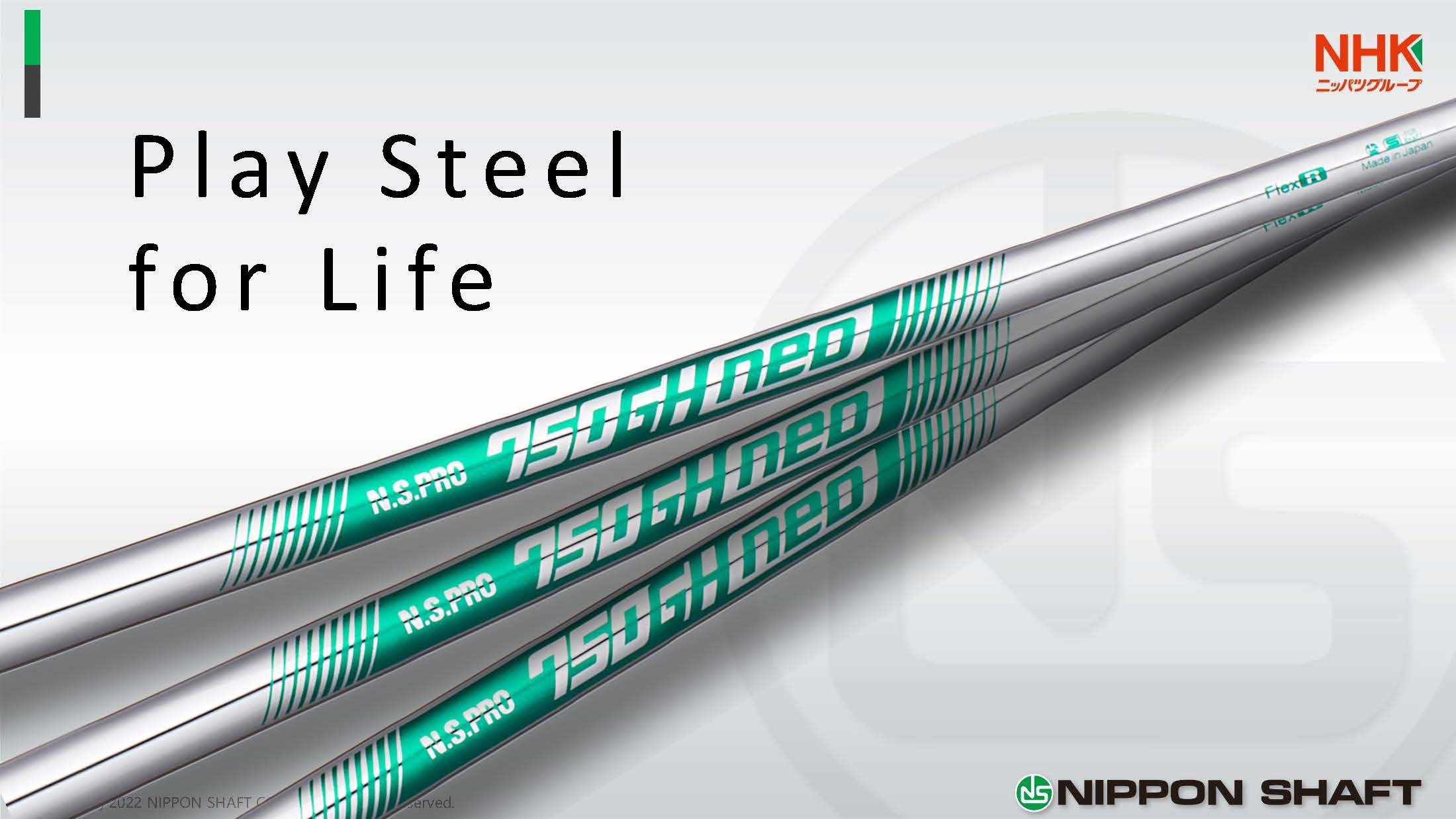 2024 07 23 N.S.PRO 750GH neo golf shaft