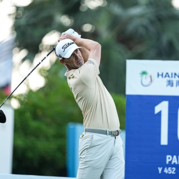 Hainan Open Round One: Lemke Among Five Sharing…