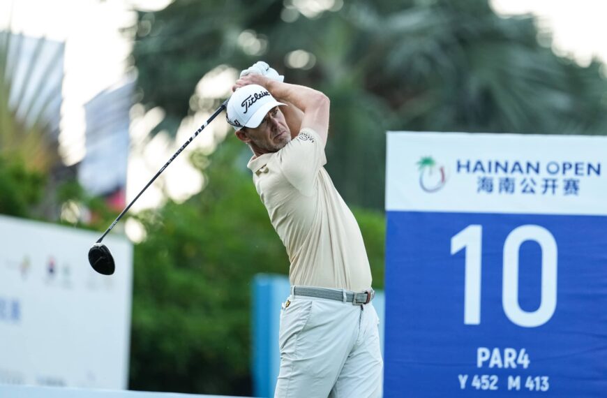 Hainan Open Round One: Lemke Among Five Sharing…