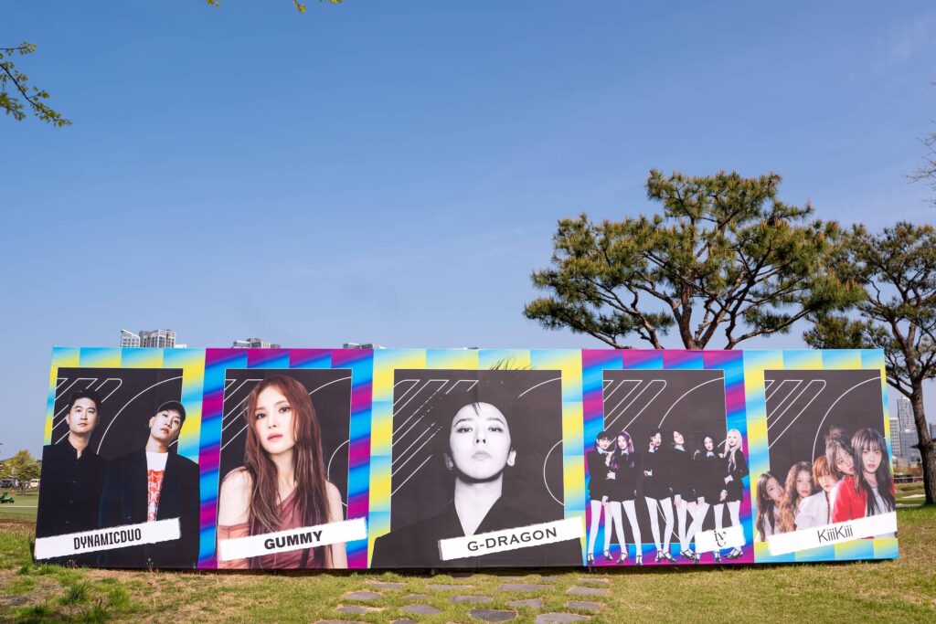 Concert signage seen during the practice round before the start of LIV Golf Korea at Jack Nicklaus Golf Club